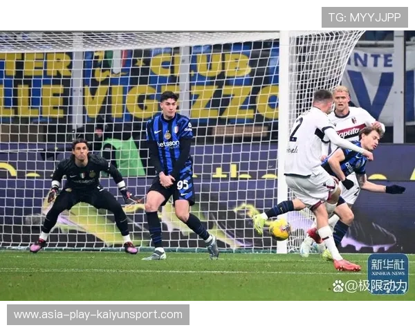 意甲国米前场多点开花,比分被逐渐拉开